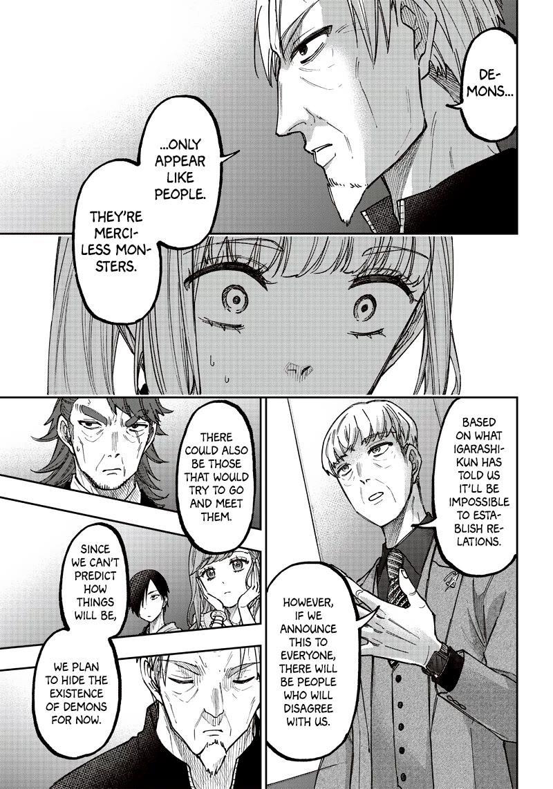 The Savior «Messiah» ~The former hero who saved another world beats the real world full of monsters~ chapter 21 page 13