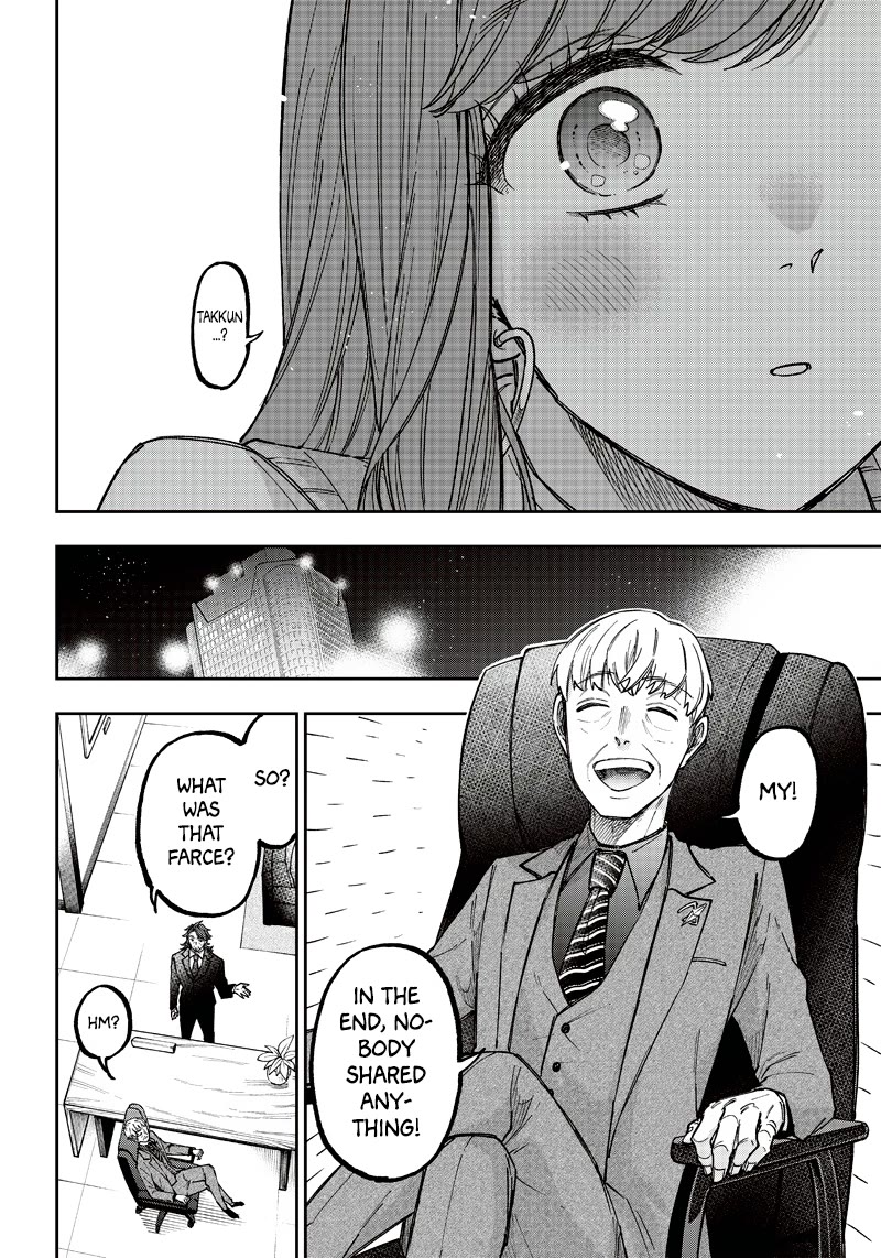 The Savior «Messiah» ~The former hero who saved another world beats the real world full of monsters~ chapter 21 page 18