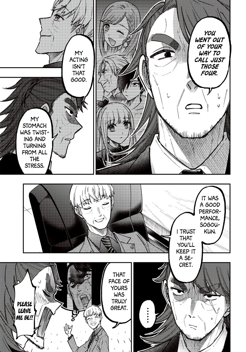 The Savior «Messiah» ~The former hero who saved another world beats the real world full of monsters~ chapter 21 page 19