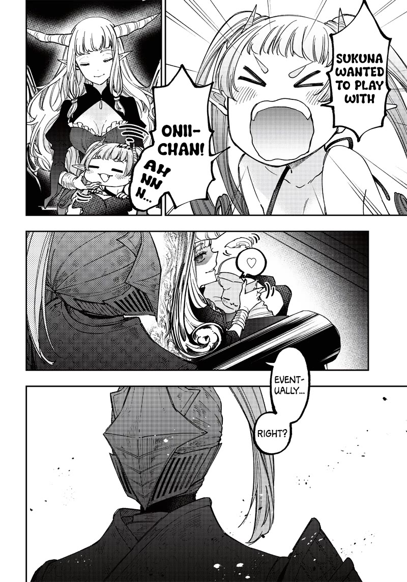 The Savior «Messiah» ~The former hero who saved another world beats the real world full of monsters~ chapter 21 page 2