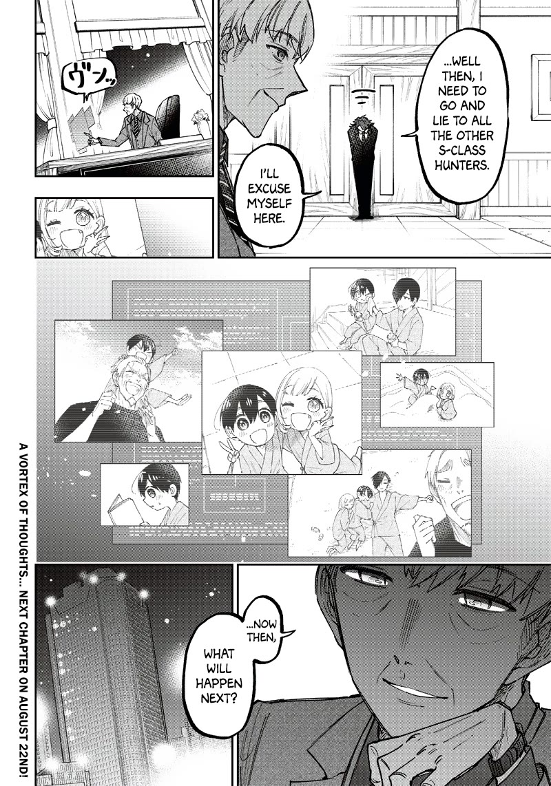 The Savior «Messiah» ~The former hero who saved another world beats the real world full of monsters~ chapter 21 page 20