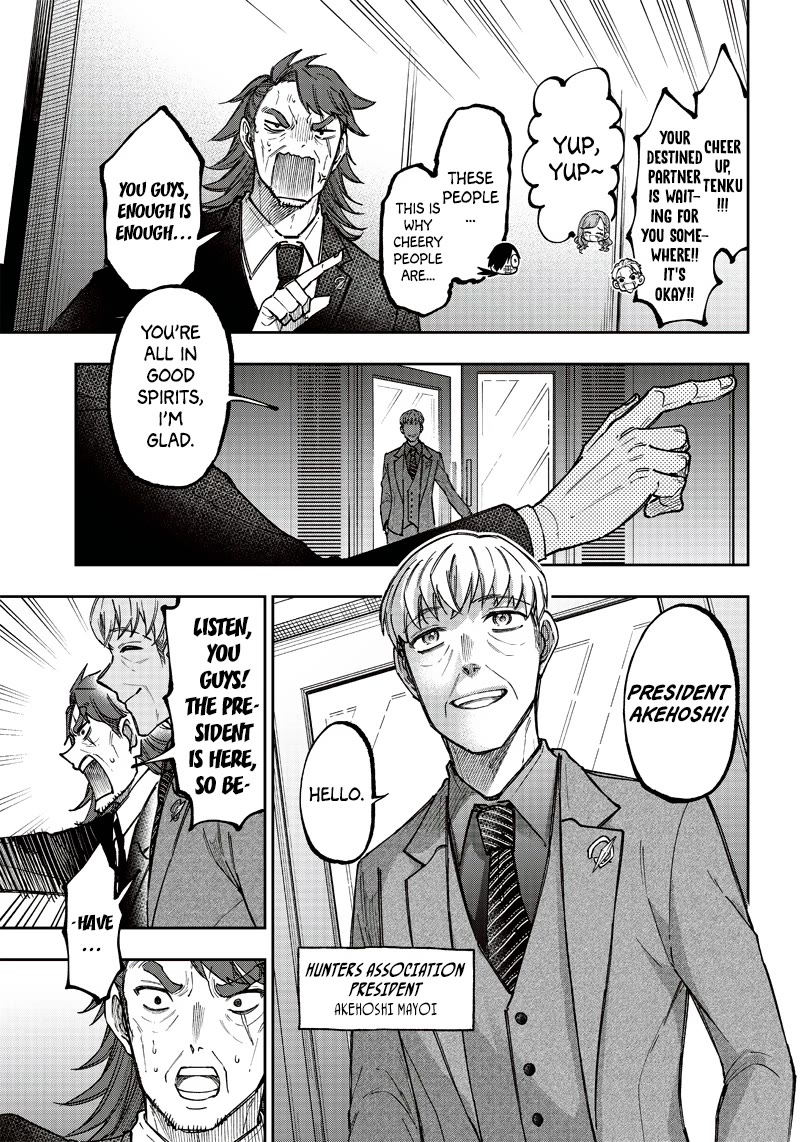 The Savior «Messiah» ~The former hero who saved another world beats the real world full of monsters~ chapter 21 page 9