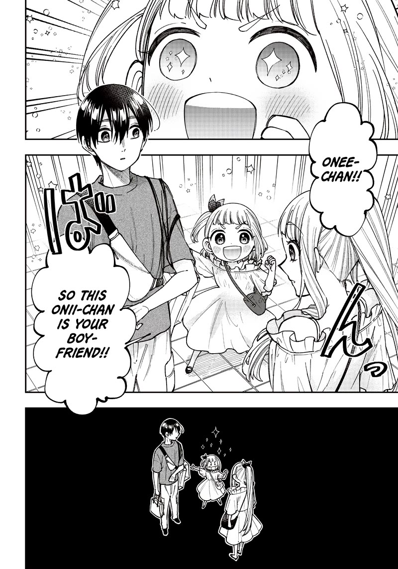 The Savior «Messiah» ~The former hero who saved another world beats the real world full of monsters~ chapter 22 page 10