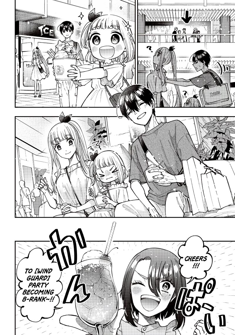 The Savior «Messiah» ~The former hero who saved another world beats the real world full of monsters~ chapter 22 page 14