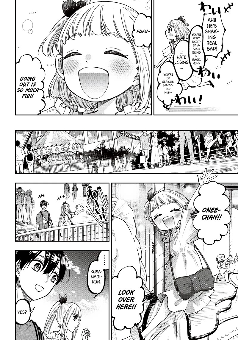 The Savior «Messiah» ~The former hero who saved another world beats the real world full of monsters~ chapter 22 page 16