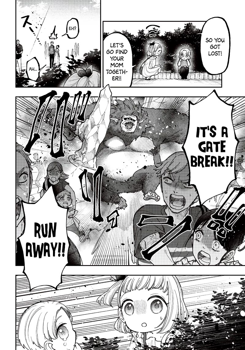 The Savior «Messiah» ~The former hero who saved another world beats the real world full of monsters~ chapter 22 page 20