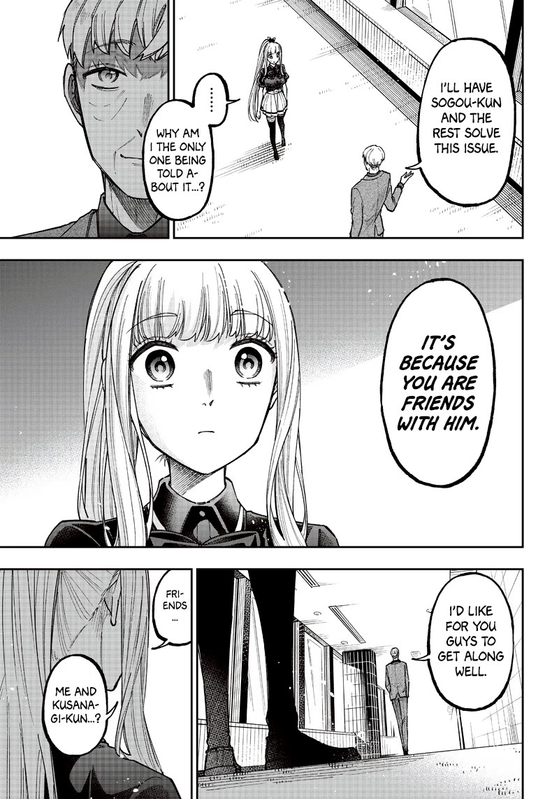 The Savior «Messiah» ~The former hero who saved another world beats the real world full of monsters~ chapter 22 page 3