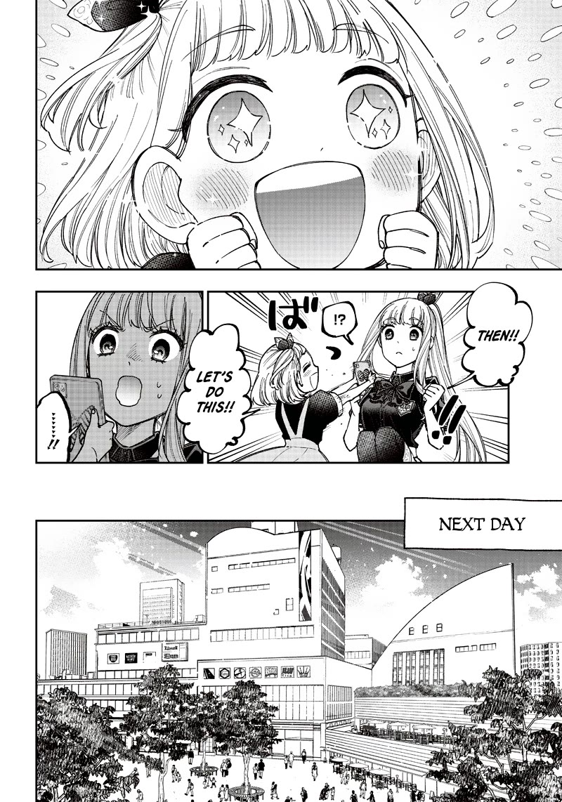 The Savior «Messiah» ~The former hero who saved another world beats the real world full of monsters~ chapter 22 page 6