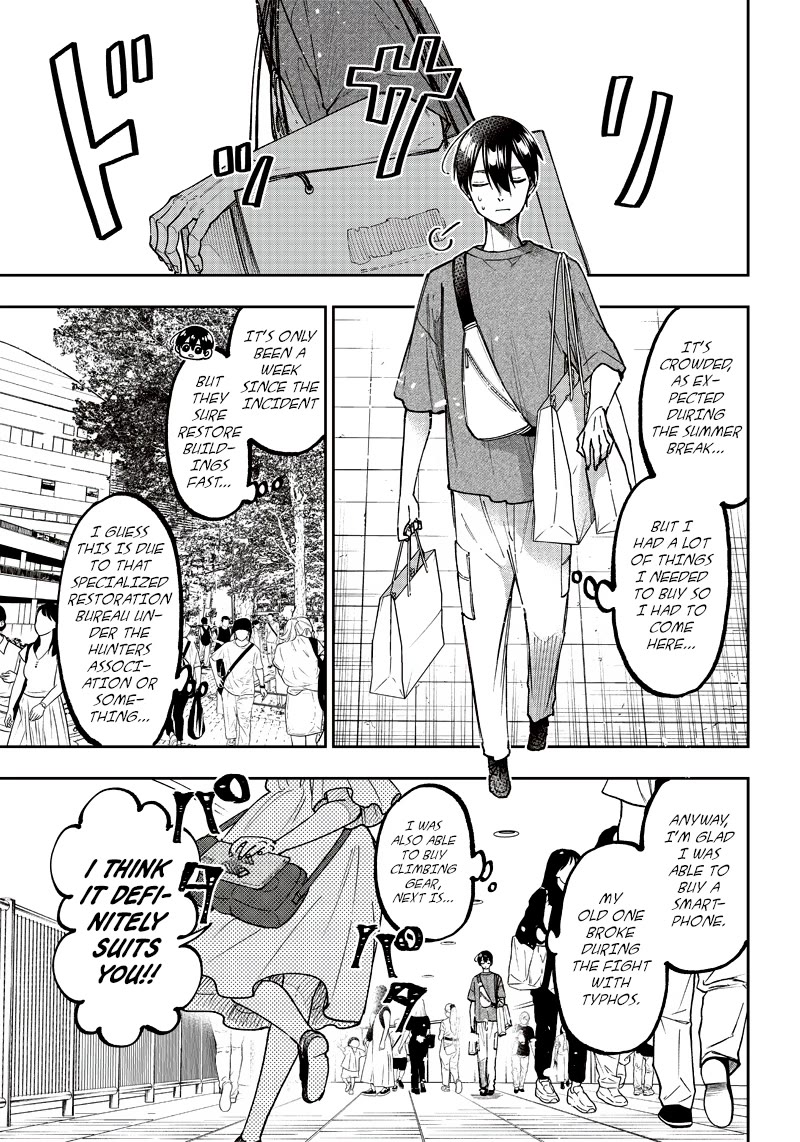 The Savior «Messiah» ~The former hero who saved another world beats the real world full of monsters~ chapter 22 page 7