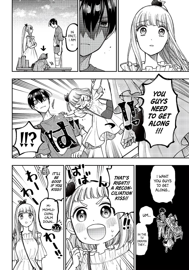 The Savior «Messiah» ~The former hero who saved another world beats the real world full of monsters~ chapter 23 page 13