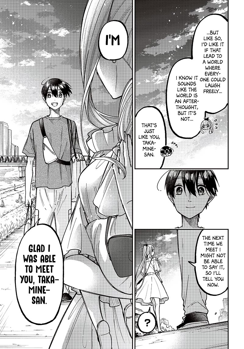 The Savior «Messiah» ~The former hero who saved another world beats the real world full of monsters~ chapter 23 page 16