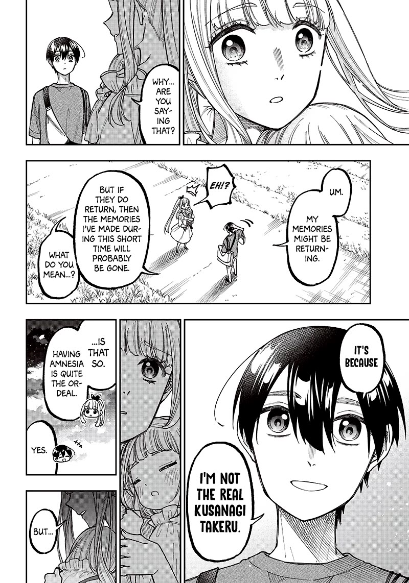 The Savior «Messiah» ~The former hero who saved another world beats the real world full of monsters~ chapter 23 page 17