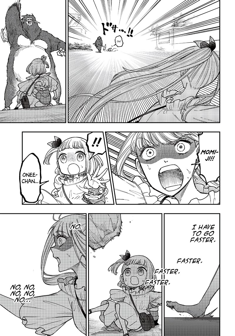 The Savior «Messiah» ~The former hero who saved another world beats the real world full of monsters~ chapter 23 page 7