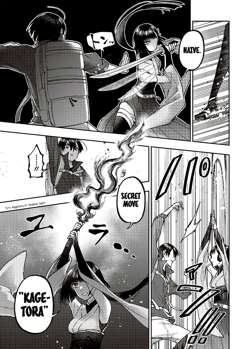 The Savior «Messiah» ~The former hero who saved another world beats the real world full of monsters~ chapter 24 page 11