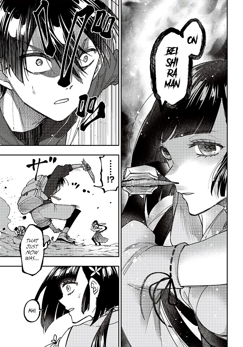 The Savior «Messiah» ~The former hero who saved another world beats the real world full of monsters~ chapter 24 page 13