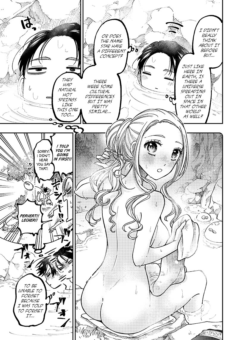 The Savior «Messiah» ~The former hero who saved another world beats the real world full of monsters~ chapter 24 page 19