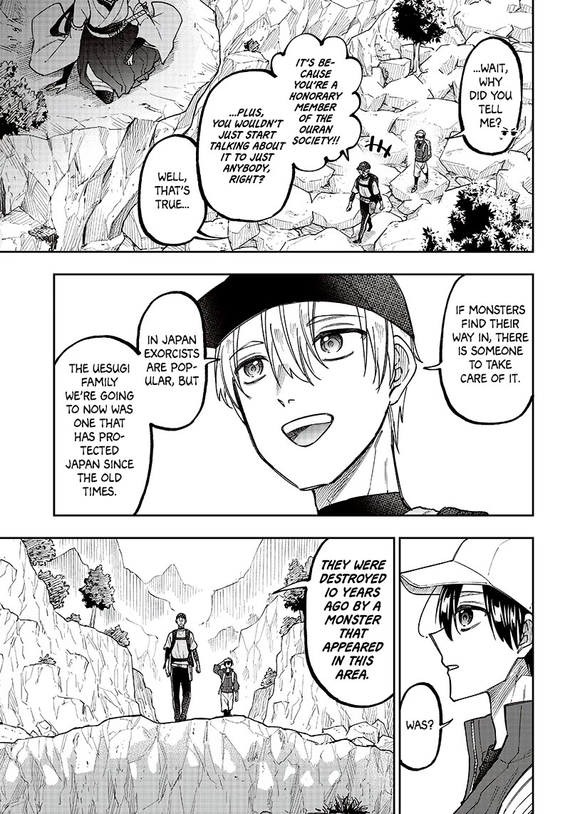 The Savior «Messiah» ~The former hero who saved another world beats the real world full of monsters~ chapter 24 page 3