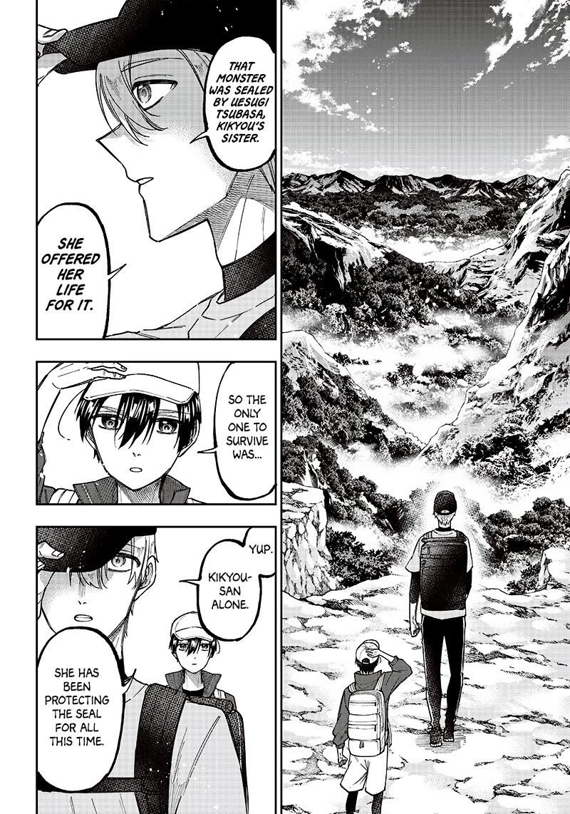 The Savior «Messiah» ~The former hero who saved another world beats the real world full of monsters~ chapter 24 page 4