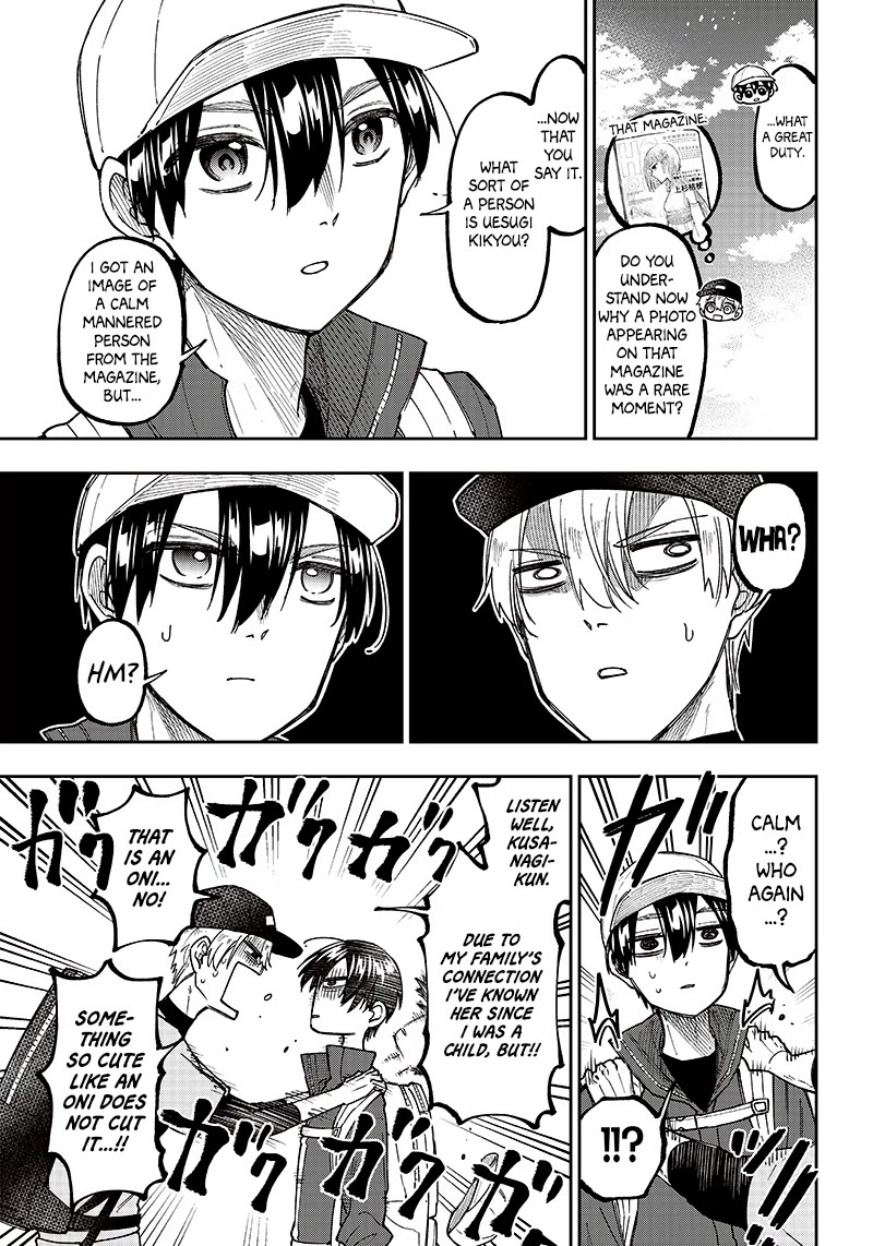 The Savior «Messiah» ~The former hero who saved another world beats the real world full of monsters~ chapter 24 page 5