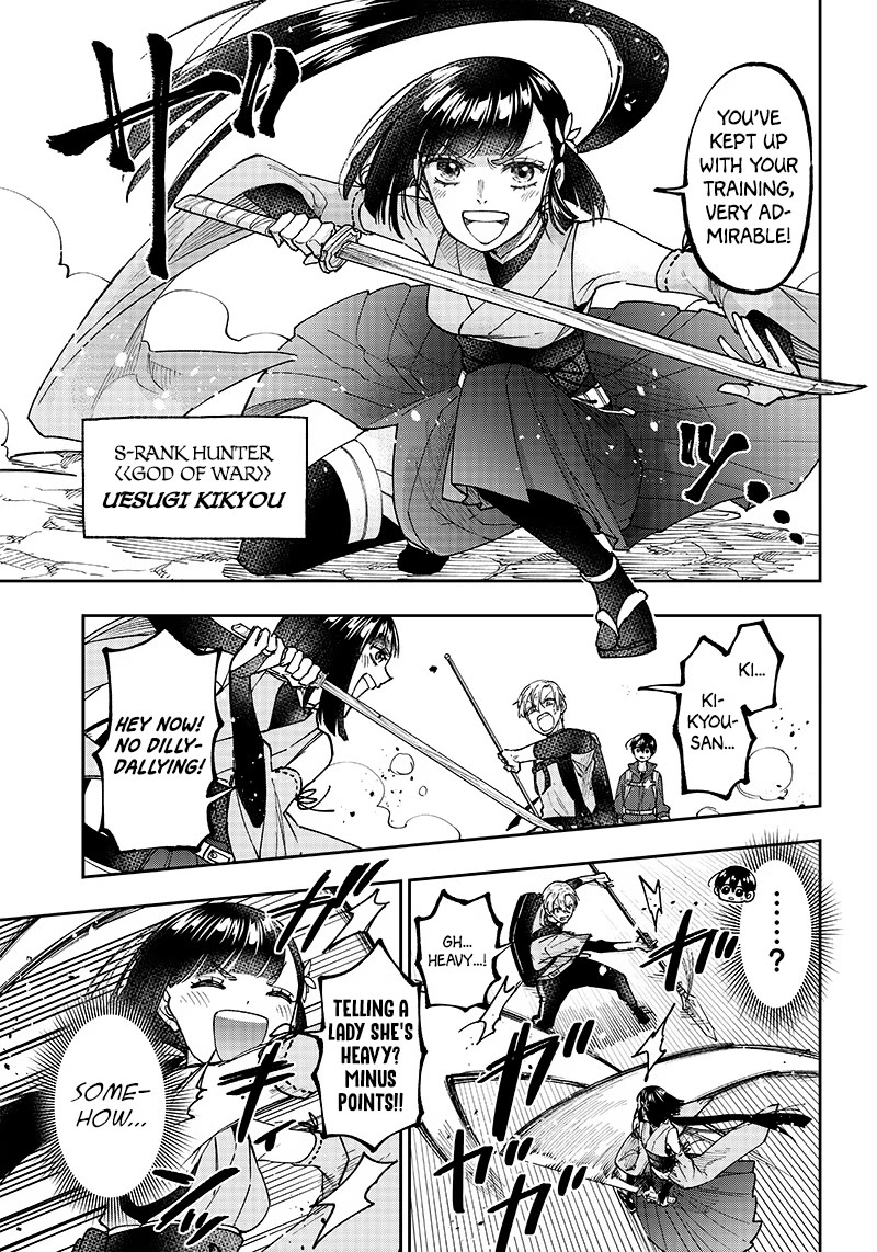 The Savior «Messiah» ~The former hero who saved another world beats the real world full of monsters~ chapter 24 page 7