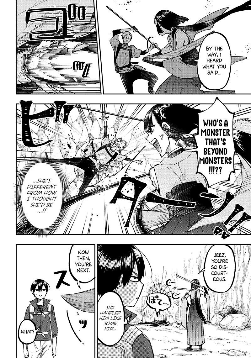 The Savior «Messiah» ~The former hero who saved another world beats the real world full of monsters~ chapter 24 page 8