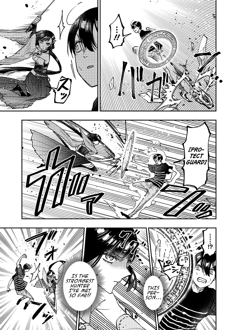 The Savior «Messiah» ~The former hero who saved another world beats the real world full of monsters~ chapter 25 page 15