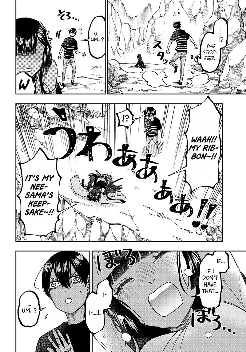 The Savior «Messiah» ~The former hero who saved another world beats the real world full of monsters~ chapter 25 page 18