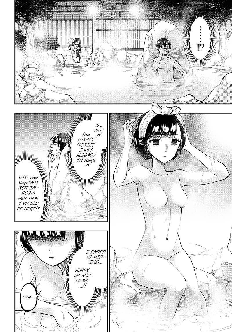 The Savior «Messiah» ~The former hero who saved another world beats the real world full of monsters~ chapter 25 page 2