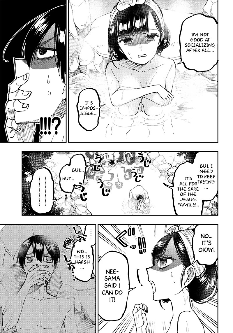 The Savior «Messiah» ~The former hero who saved another world beats the real world full of monsters~ chapter 25 page 3