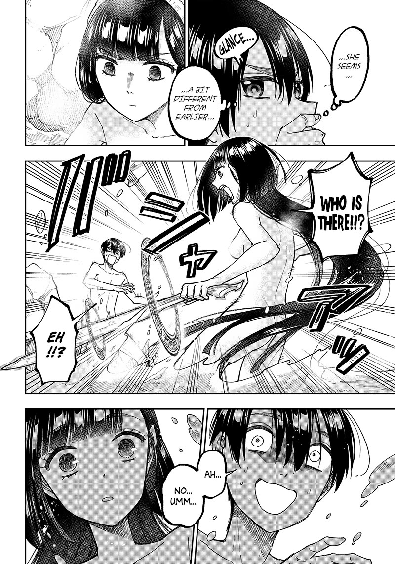 The Savior «Messiah» ~The former hero who saved another world beats the real world full of monsters~ chapter 25 page 4