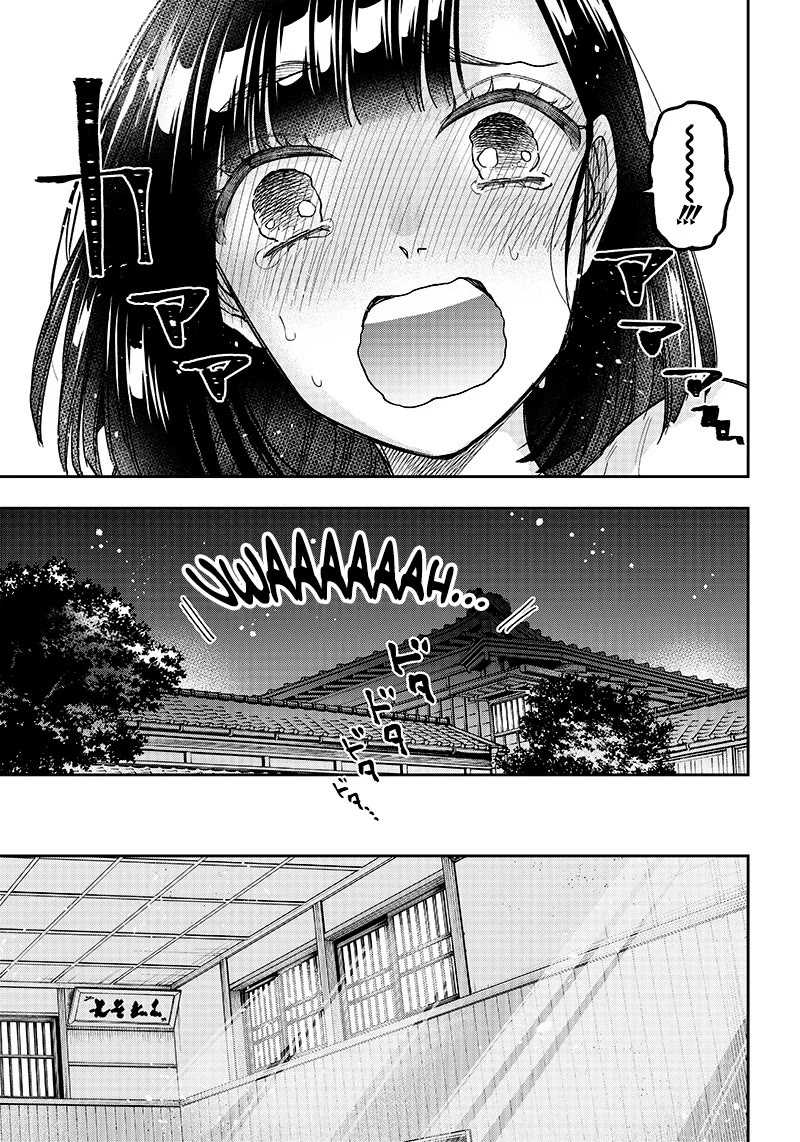 The Savior «Messiah» ~The former hero who saved another world beats the real world full of monsters~ chapter 25 page 5