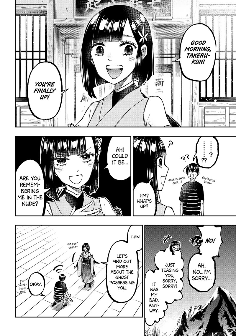 The Savior «Messiah» ~The former hero who saved another world beats the real world full of monsters~ chapter 25 page 6