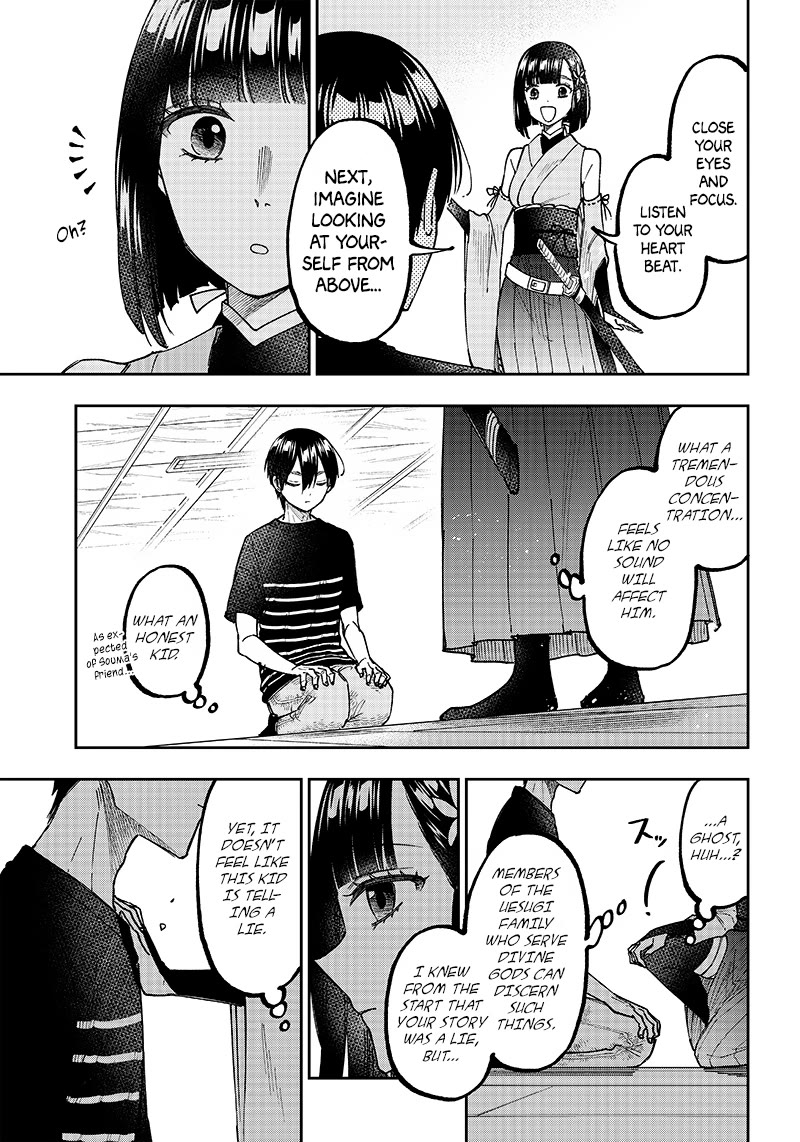 The Savior «Messiah» ~The former hero who saved another world beats the real world full of monsters~ chapter 25 page 7