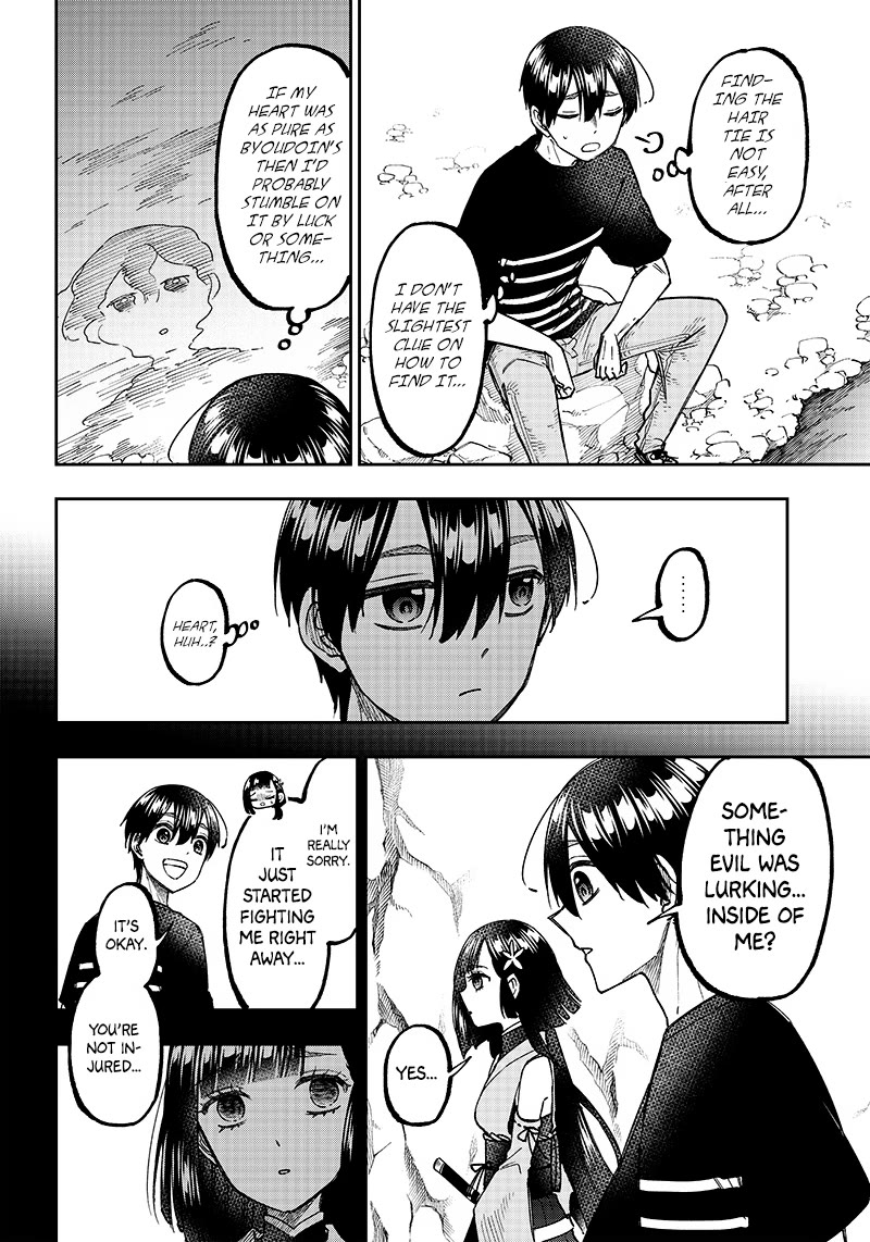 The Savior «Messiah» ~The former hero who saved another world beats the real world full of monsters~ chapter 26 page 12