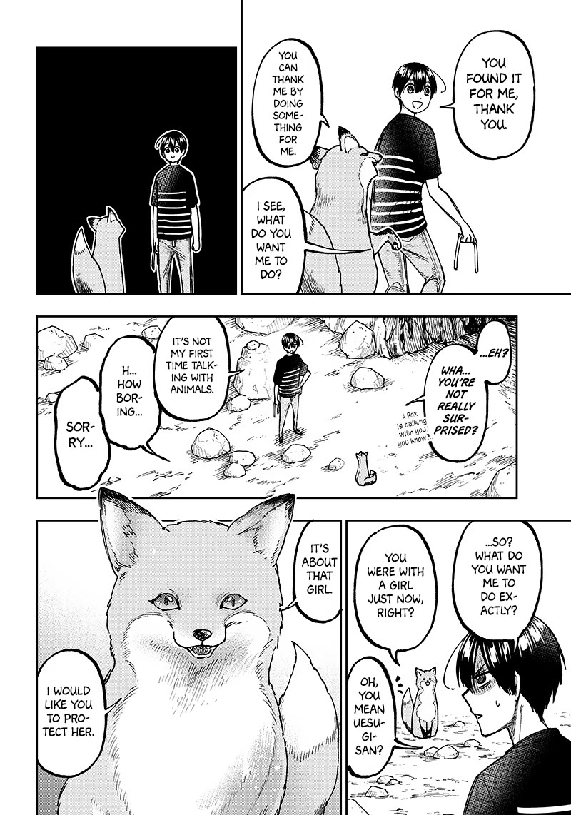 The Savior «Messiah» ~The former hero who saved another world beats the real world full of monsters~ chapter 26 page 16