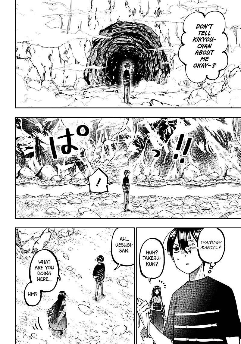 The Savior «Messiah» ~The former hero who saved another world beats the real world full of monsters~ chapter 26 page 18