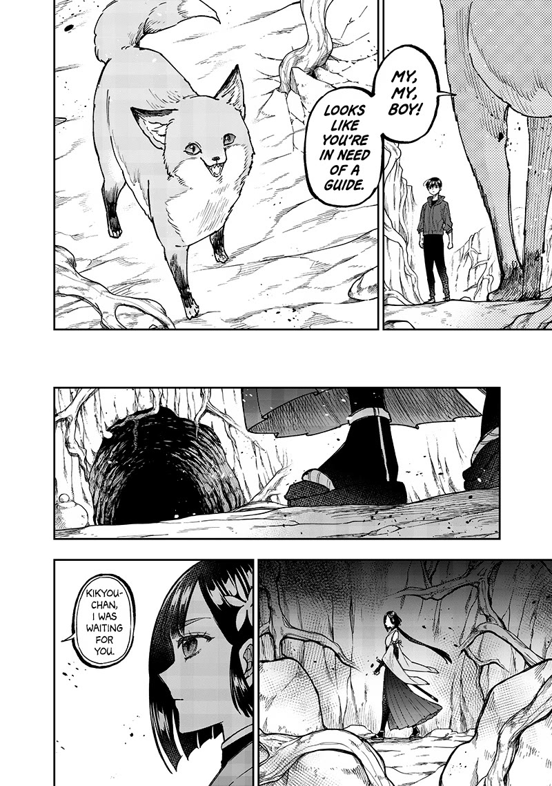 The Savior «Messiah» ~The former hero who saved another world beats the real world full of monsters~ chapter 27 page 16