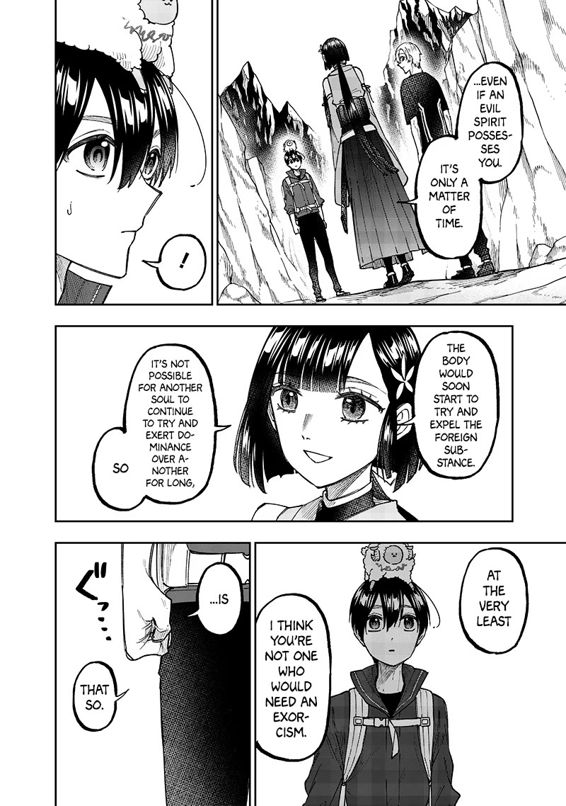 The Savior «Messiah» ~The former hero who saved another world beats the real world full of monsters~ chapter 27 page 2