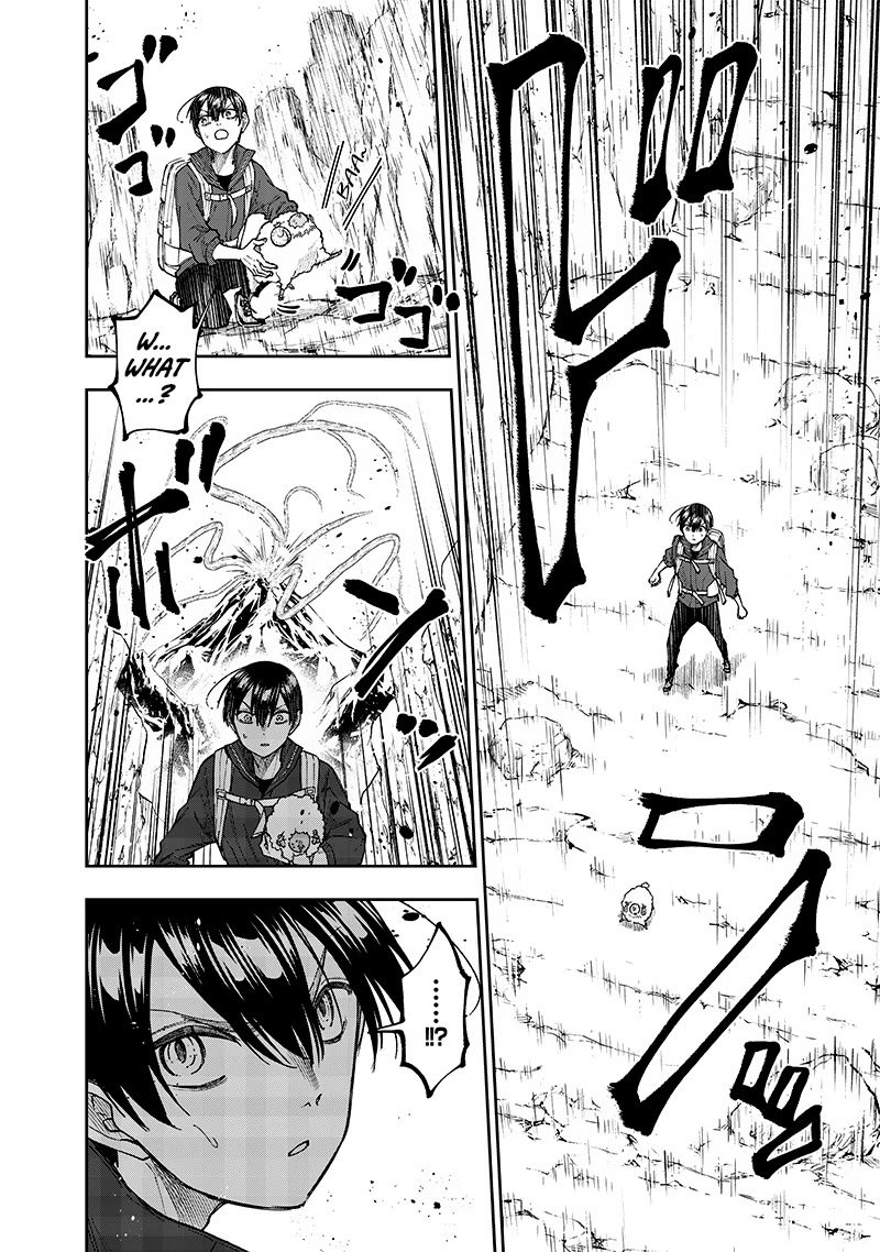 The Savior «Messiah» ~The former hero who saved another world beats the real world full of monsters~ chapter 27 page 4