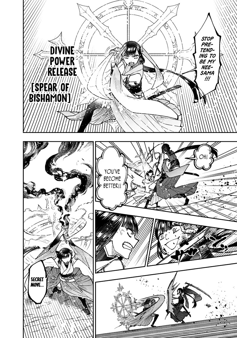 The Savior «Messiah» ~The former hero who saved another world beats the real world full of monsters~ chapter 28 page 10