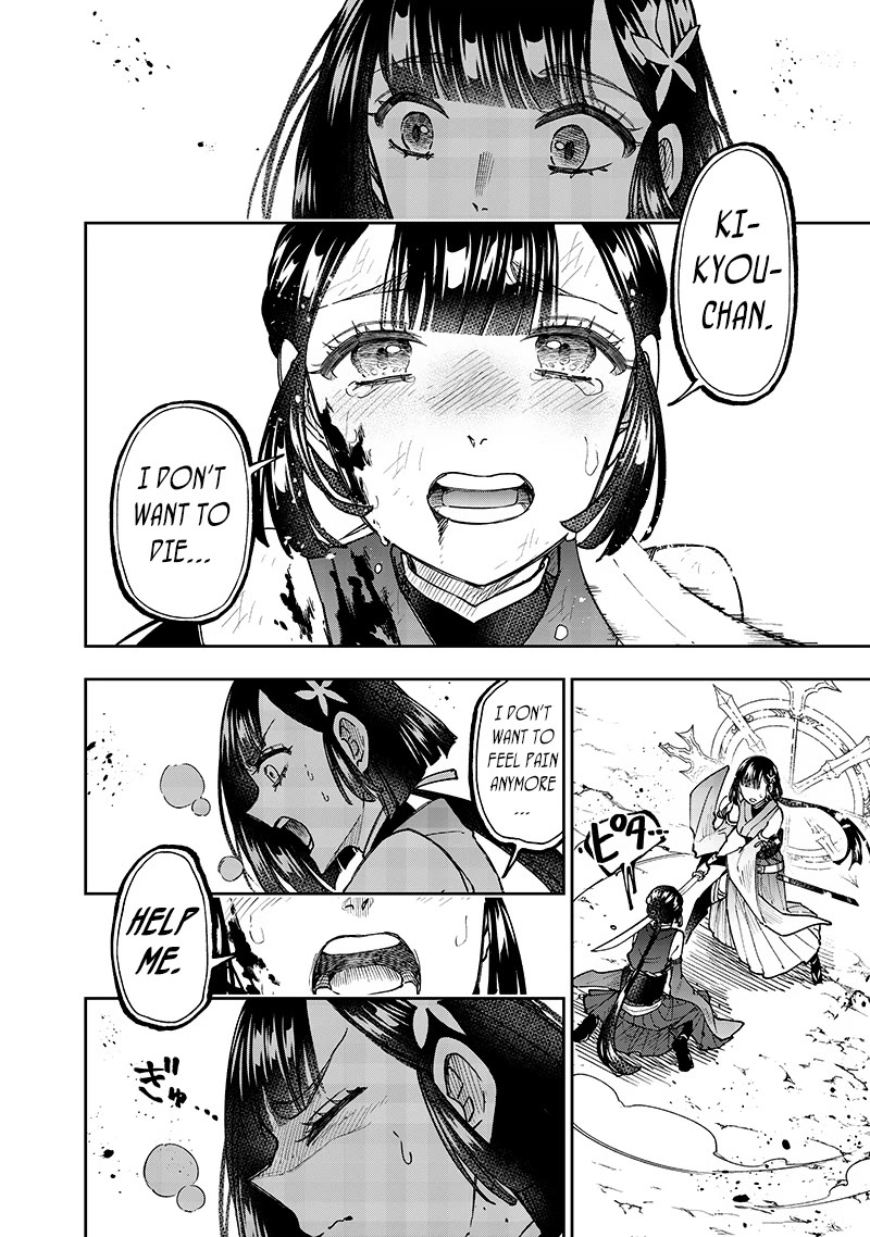 The Savior «Messiah» ~The former hero who saved another world beats the real world full of monsters~ chapter 28 page 12