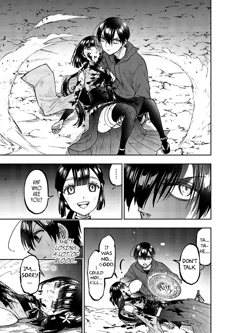 The Savior «Messiah» ~The former hero who saved another world beats the real world full of monsters~ chapter 28 page 15