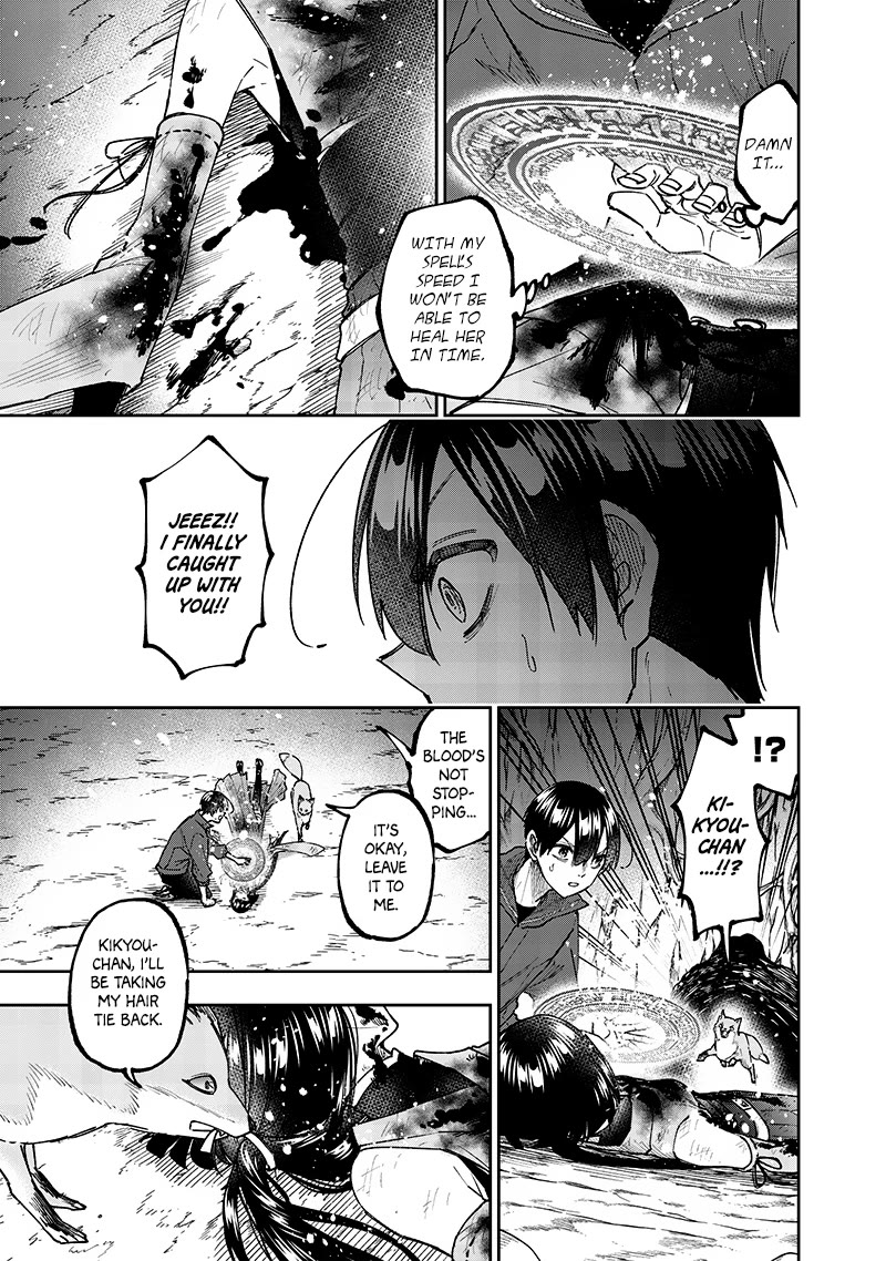 The Savior «Messiah» ~The former hero who saved another world beats the real world full of monsters~ chapter 28 page 17