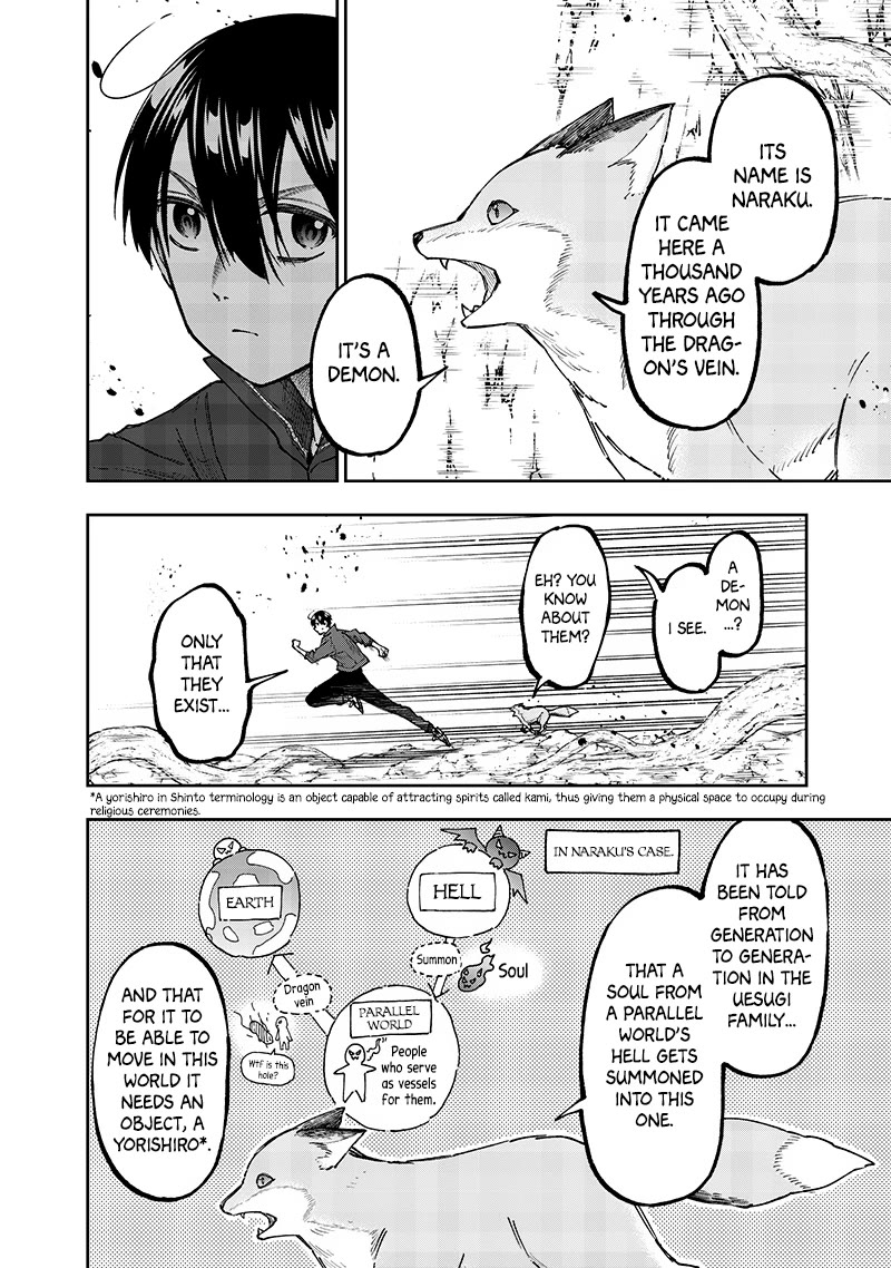 The Savior «Messiah» ~The former hero who saved another world beats the real world full of monsters~ chapter 28 page 2