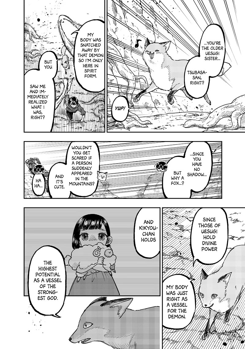 The Savior «Messiah» ~The former hero who saved another world beats the real world full of monsters~ chapter 28 page 4