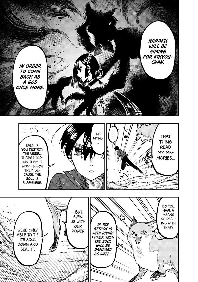 The Savior «Messiah» ~The former hero who saved another world beats the real world full of monsters~ chapter 28 page 5