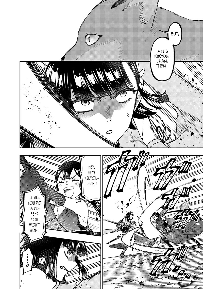 The Savior «Messiah» ~The former hero who saved another world beats the real world full of monsters~ chapter 28 page 6