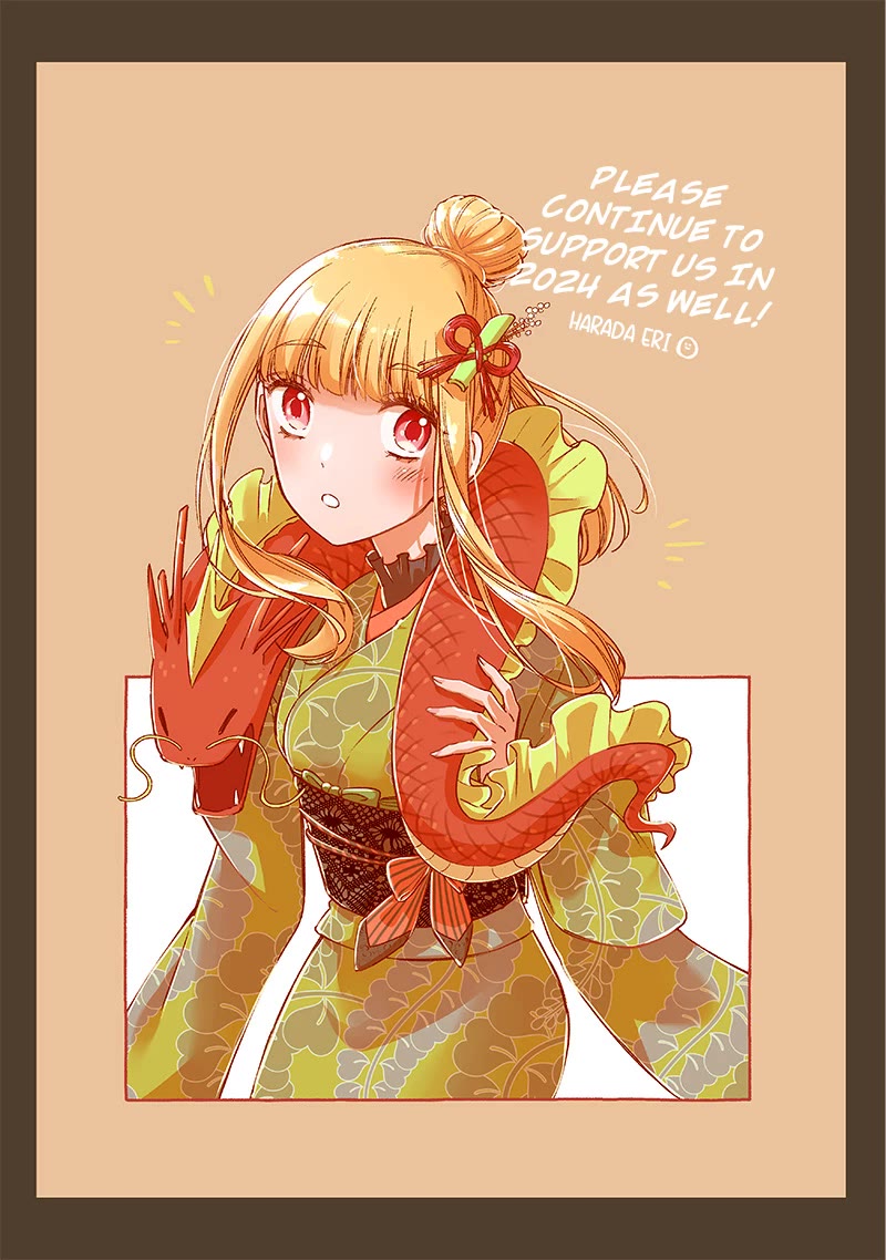 The Savior «Messiah» ~The former hero who saved another world beats the real world full of monsters~ chapter 29 page 1