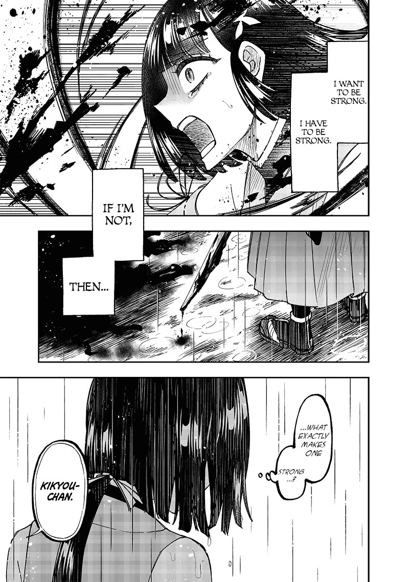 The Savior «Messiah» ~The former hero who saved another world beats the real world full of monsters~ chapter 29 page 10