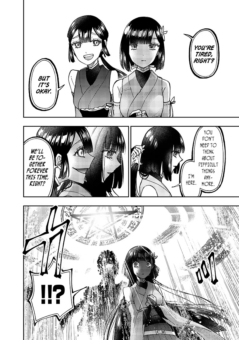 The Savior «Messiah» ~The former hero who saved another world beats the real world full of monsters~ chapter 29 page 11